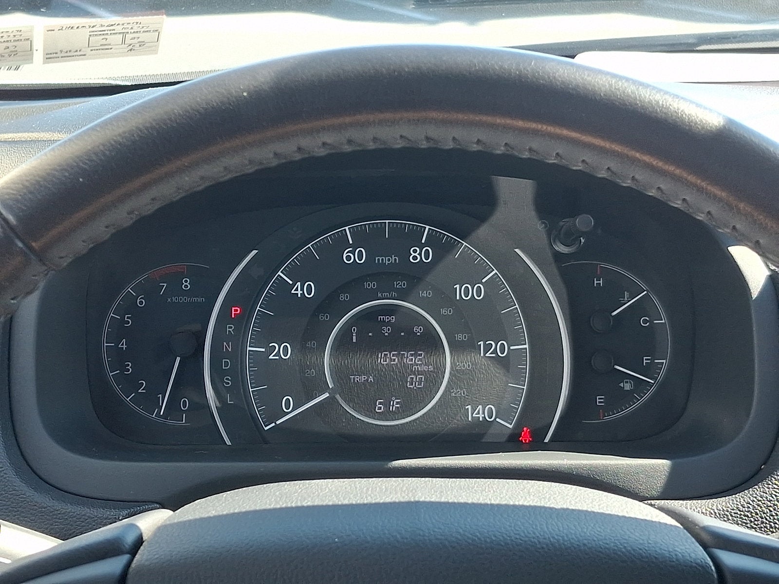 2016 Honda CR-V EX-L