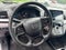 2019 Honda Odyssey EX Auto