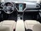 2023 Subaru Ascent Premium 7-Passenger