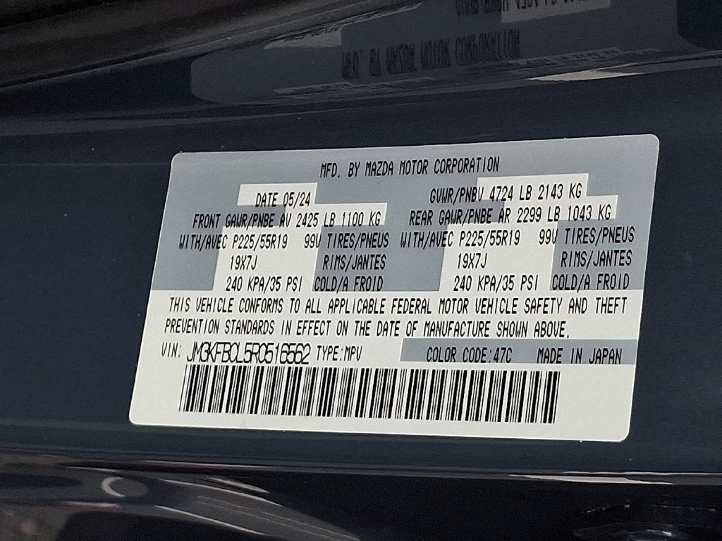 2024 Mazda Mazda CX-5 2.5 S Carbon Edition