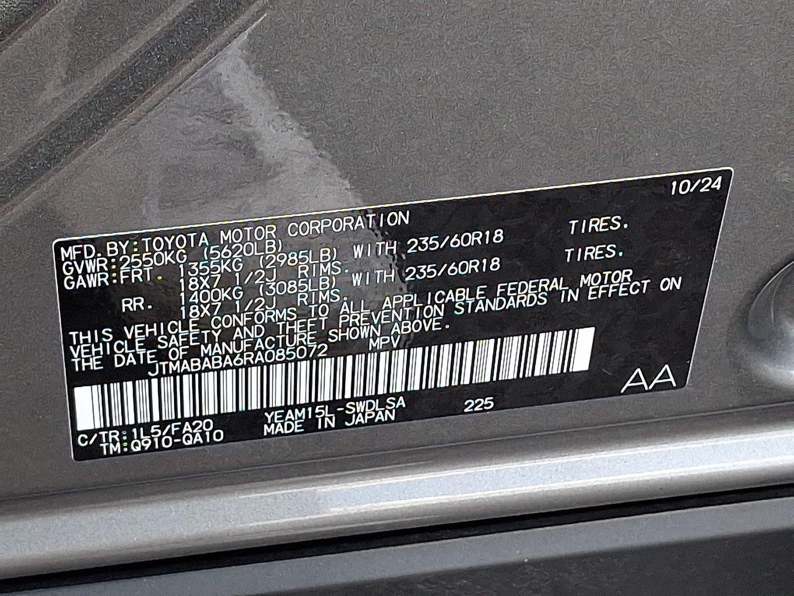 2024 Subaru Solterra Premium AWD