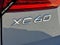 2023 Volvo XC60 B5 AWD Plus Dark Theme