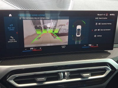 2024 BMW M2 M2 Coupe