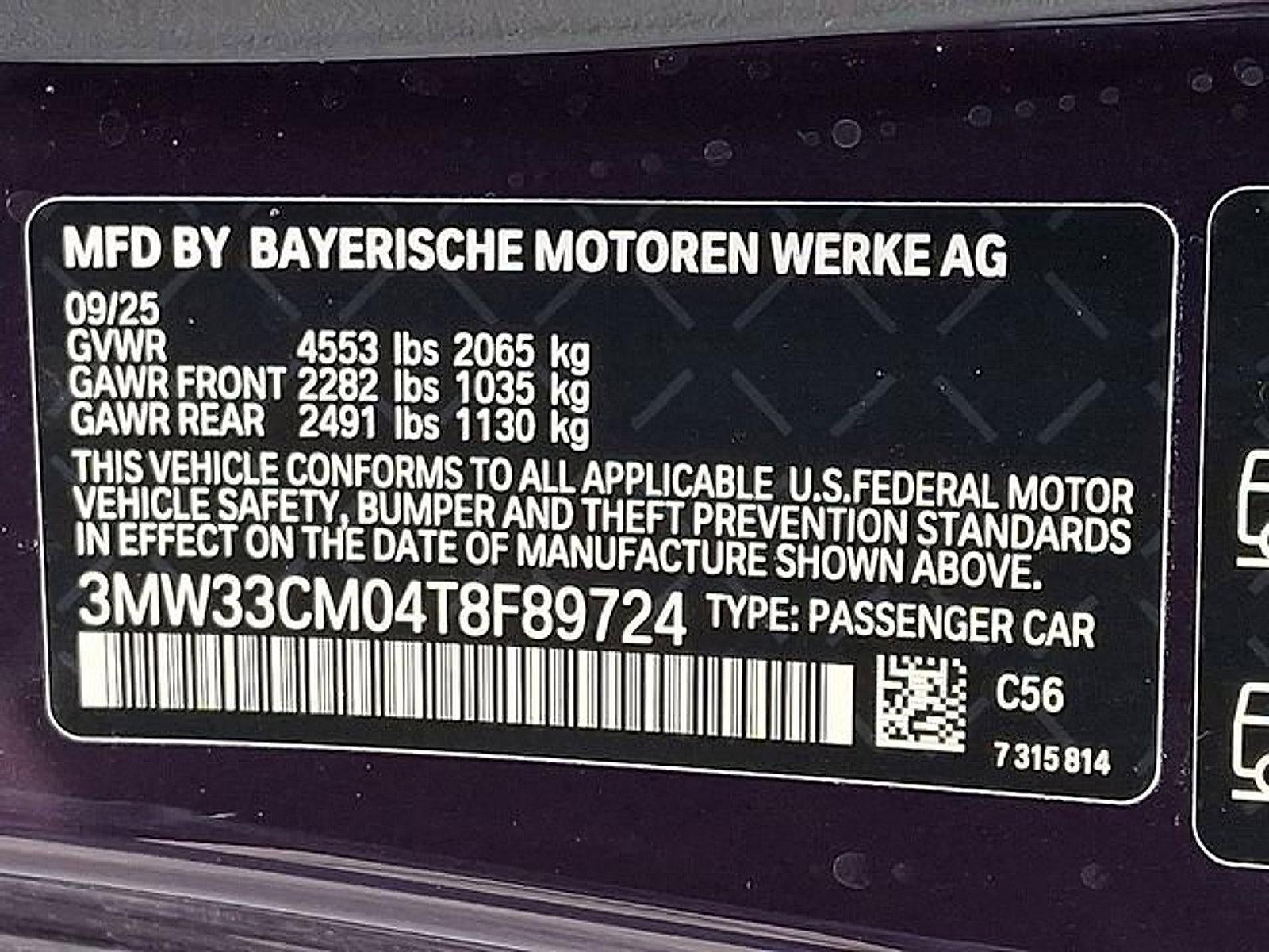 2026 BMW 230i xDrive Coupe
