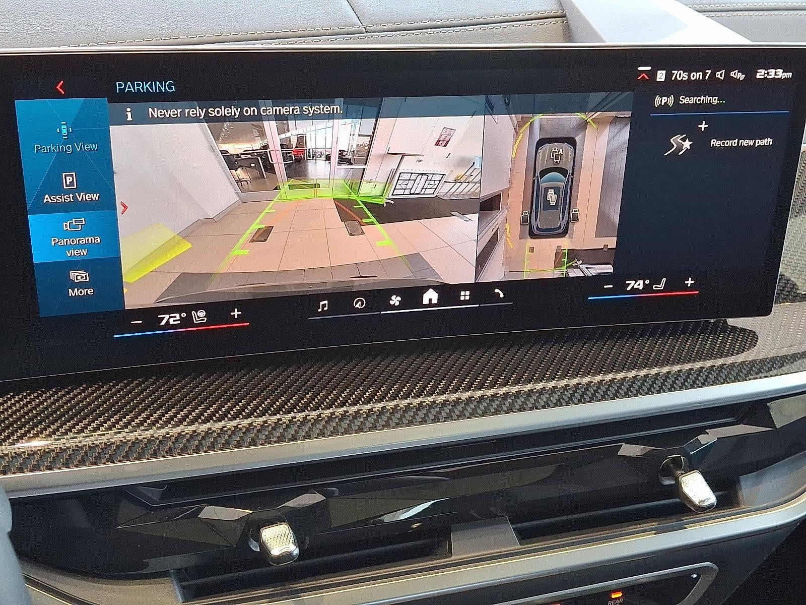 2026 BMW X5 M X5 M Competition AWD