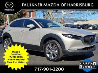 2023 Mazda Mazda CX-30 2.5 S Select Package AWD