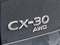 2026 Mazda Mazda CX-30 2.5 S Carbon Edition AWD
