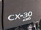 2023 Mazda Mazda CX-30 2.5 S Premium Package AWD