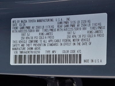 2026 Mazda Mazda CX-50 Hybrid Premium Plus AWD