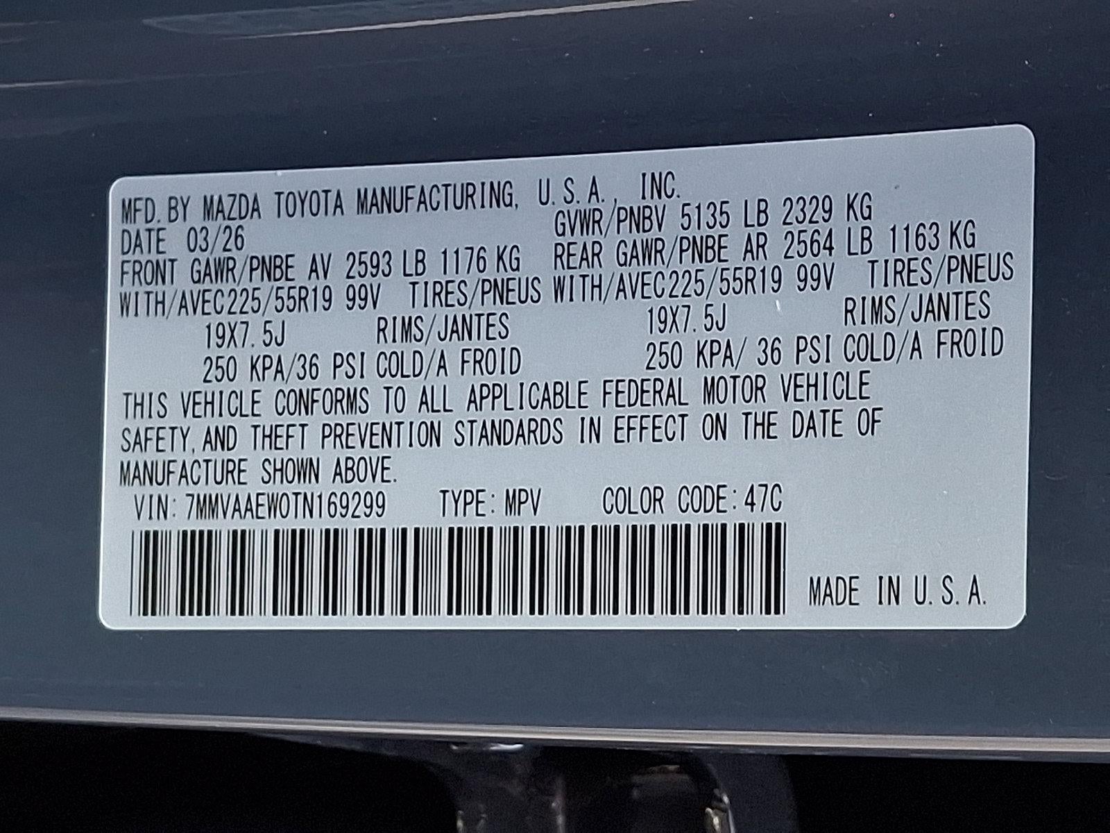 2026 Mazda Mazda CX-50 Hybrid Premium Plus AWD