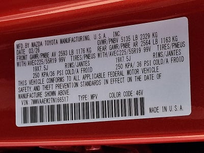 2026 Mazda Mazda CX-50 Hybrid Premium Plus AWD