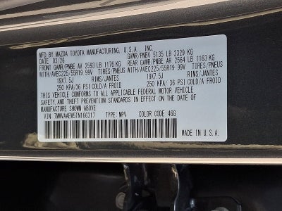 2026 Mazda Mazda CX-50 Hybrid Premium Plus AWD