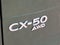 2026 Mazda Mazda CX-50 2.5 S Select Package AWD