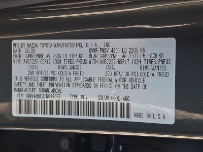 2026 Mazda Mazda CX-50 2.5 S Preferred AWD