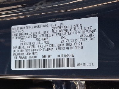 2026 Mazda Mazda CX-50 2.5 S Preferred AWD