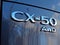 2026 Mazda Mazda CX-50 2.5 S Preferred Package AWD