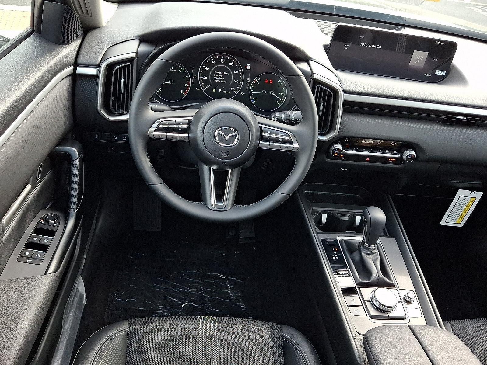 2026 Mazda Mazda CX-50 2.5 S Preferred AWD