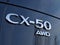 2026 Mazda Mazda CX-50 2.5 S Premium Package AWD