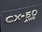 2026 Mazda Mazda CX-50 2.5 S Premium Package AWD