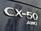2026 Mazda Mazda CX-50 2.5 S Premium Package AWD