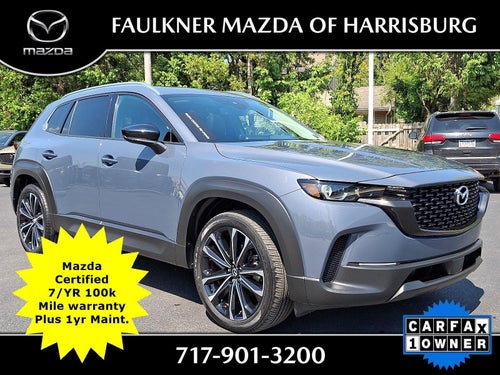 2023 Mazda Mazda CX-50 2.5 S Premium Plus Package AWD