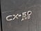 2026 Mazda Mazda CX-50 2.5 S Meridian Edition AWD