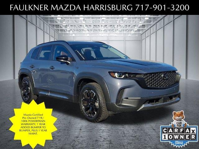 2026 Mazda CX-50