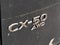 2026 Mazda Mazda CX-50 2.5 Turbo Meridian Edition AWD