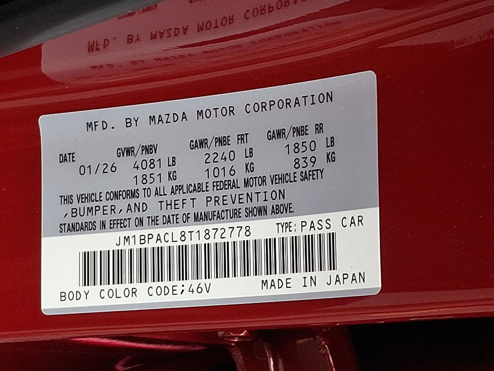 2026 Mazda Mazda3 Sedan 2.5 S Preferred