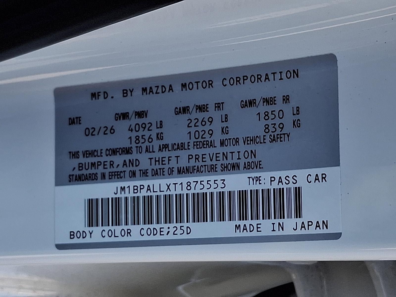 2026 Mazda Mazda3 Hatchback 2.5 S Preferred
