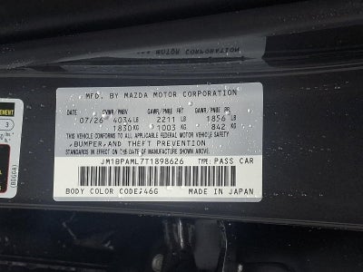 2026 Mazda Mazda3 Hatchback 2.5 S Premium Manual FWD