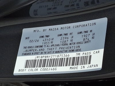 2026 Mazda Mazda3 Hatchback 2.5 Turbo Premium Plus Auto AWD