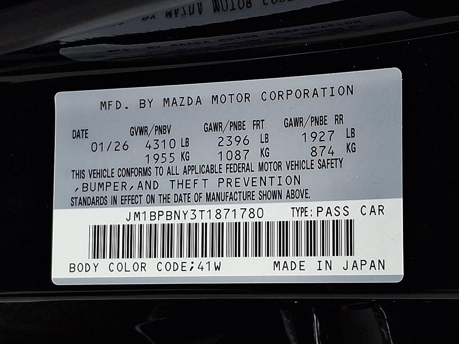 2026 Mazda Mazda3 Hatchback 2.5 Turbo Premium Plus AWD