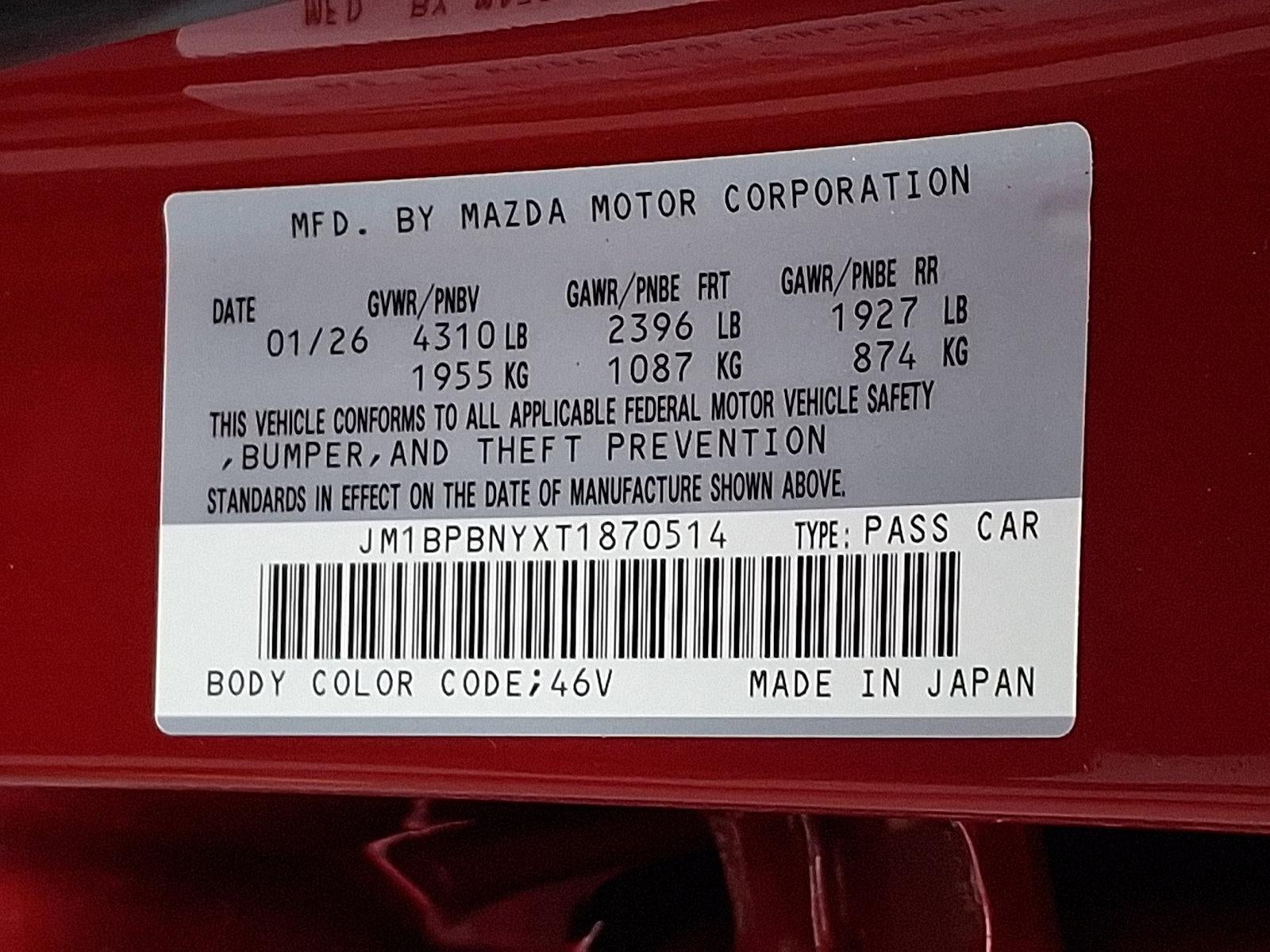 2026 Mazda Mazda3 Hatchback 2.5 Turbo Premium Plus AWD