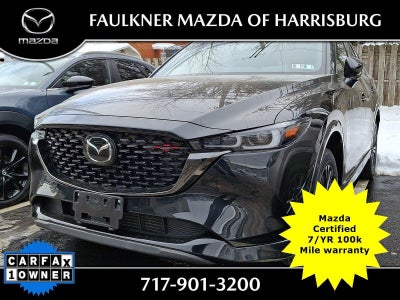 2022 Mazda Mazda CX-5 2.5 Turbo AWD