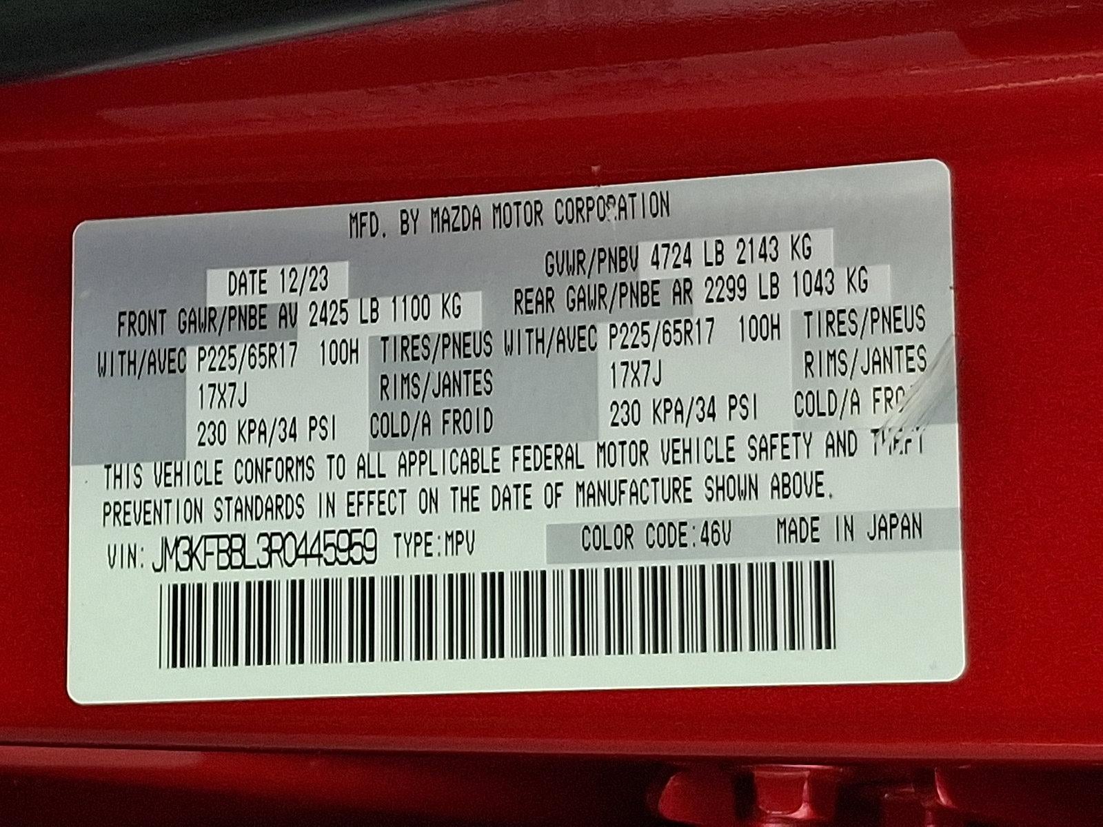 2024 Mazda Mazda CX-5 2.5 S Select Package AWD