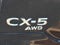 2024 Mazda Mazda CX-5 2.5 S Select Package AWD