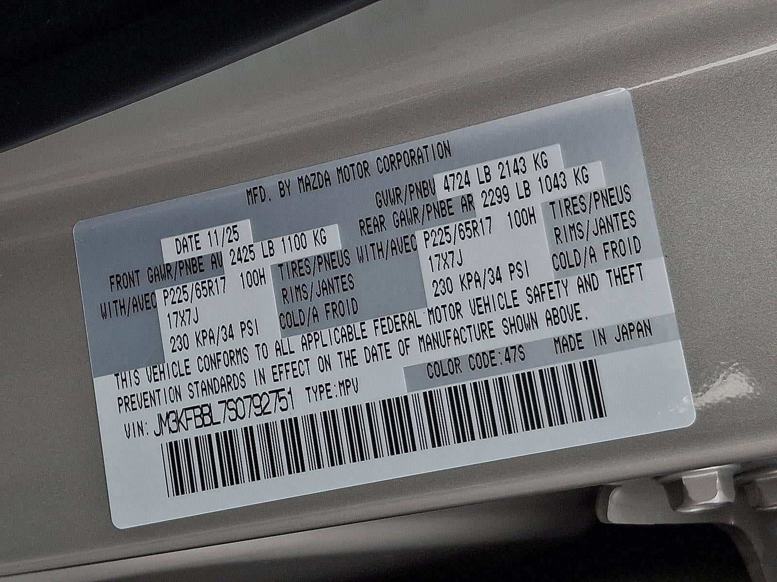 2025 Mazda Mazda CX-5 2.5 S Select Package AWD