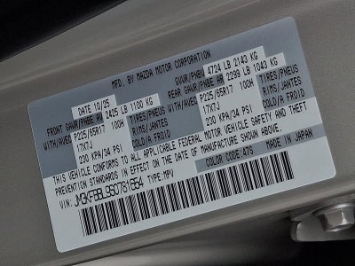 2025 Mazda Mazda CX-5 2.5 S Select Package AWD