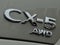 2025 Mazda Mazda CX-5 2.5 S Select Package AWD