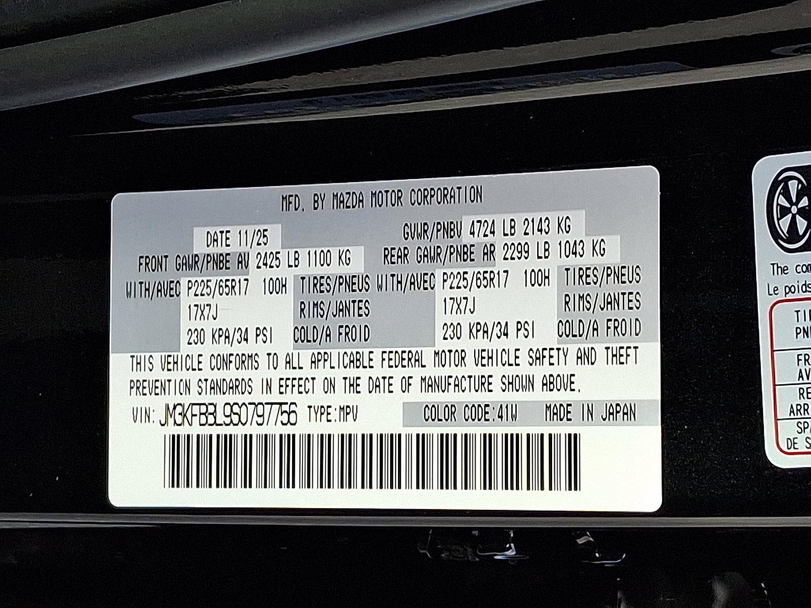 2025 Mazda Mazda CX-5 2.5 S Select Package AWD