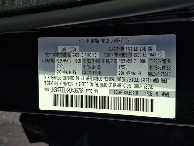 2024 Mazda Mazda CX-5 2.5 S Select Package AWD