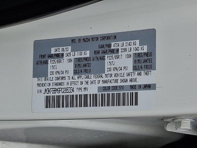 2023 Mazda Mazda CX-5 2.5 S Select Package AWD