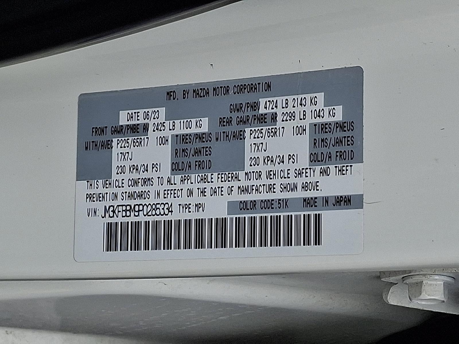 2023 Mazda Mazda CX-5 2.5 S Select Package AWD