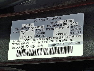 2025 Mazda Mazda CX-5 2.5 S Preferred Package AWD