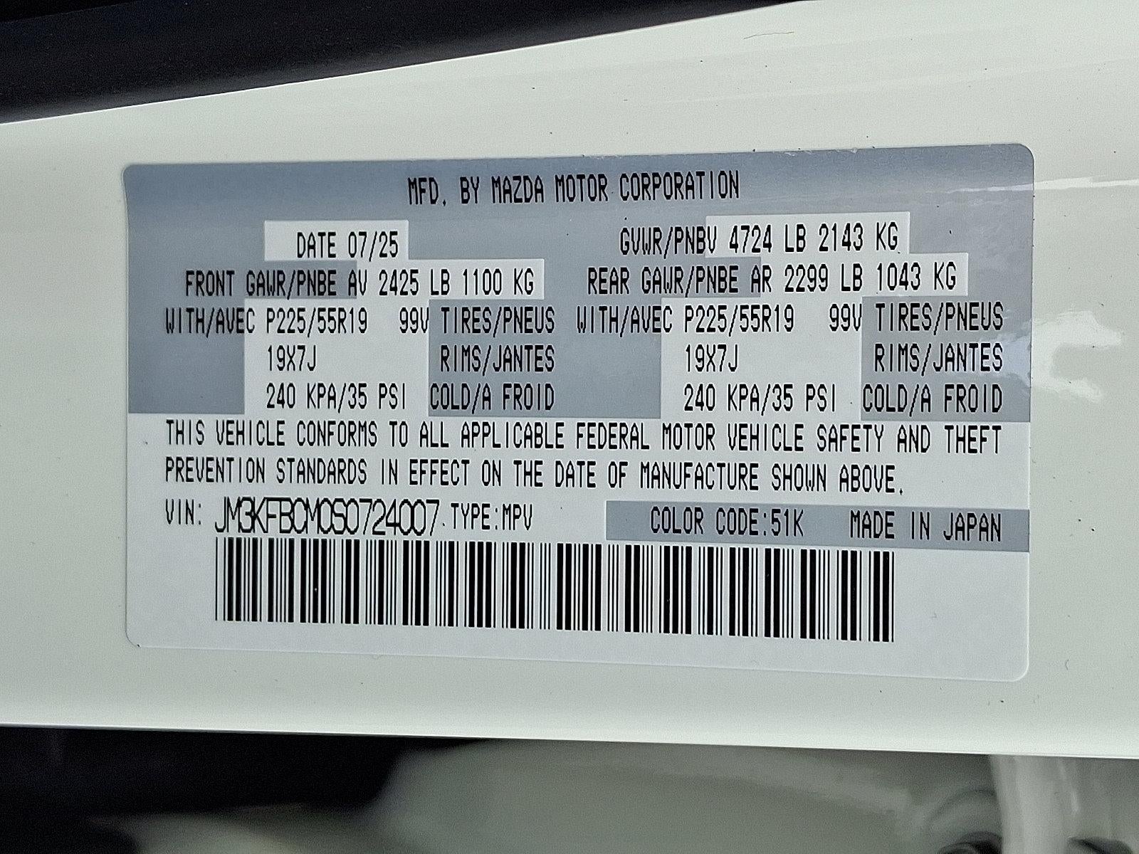 2025 Mazda Mazda CX-5 2.5 S Carbon Edition AWD