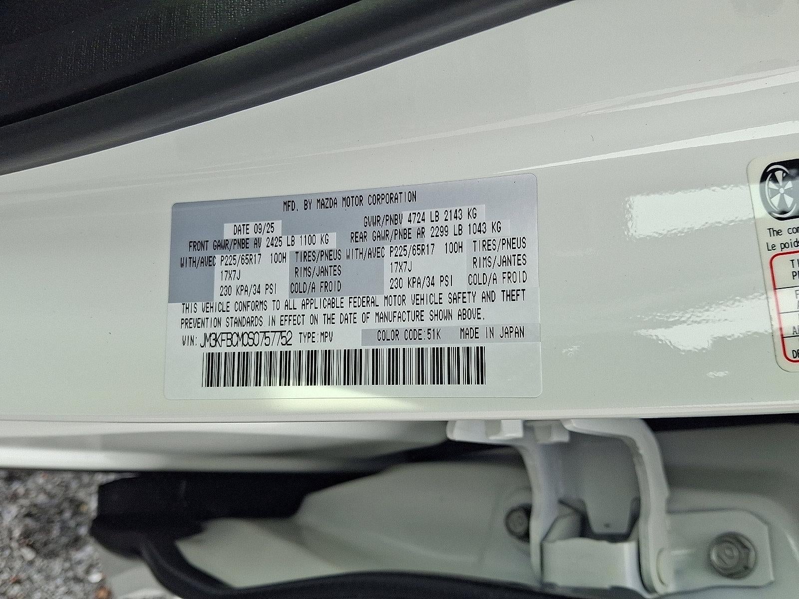 2025 Mazda Mazda CX-5 2.5 S Preferred Package AWD