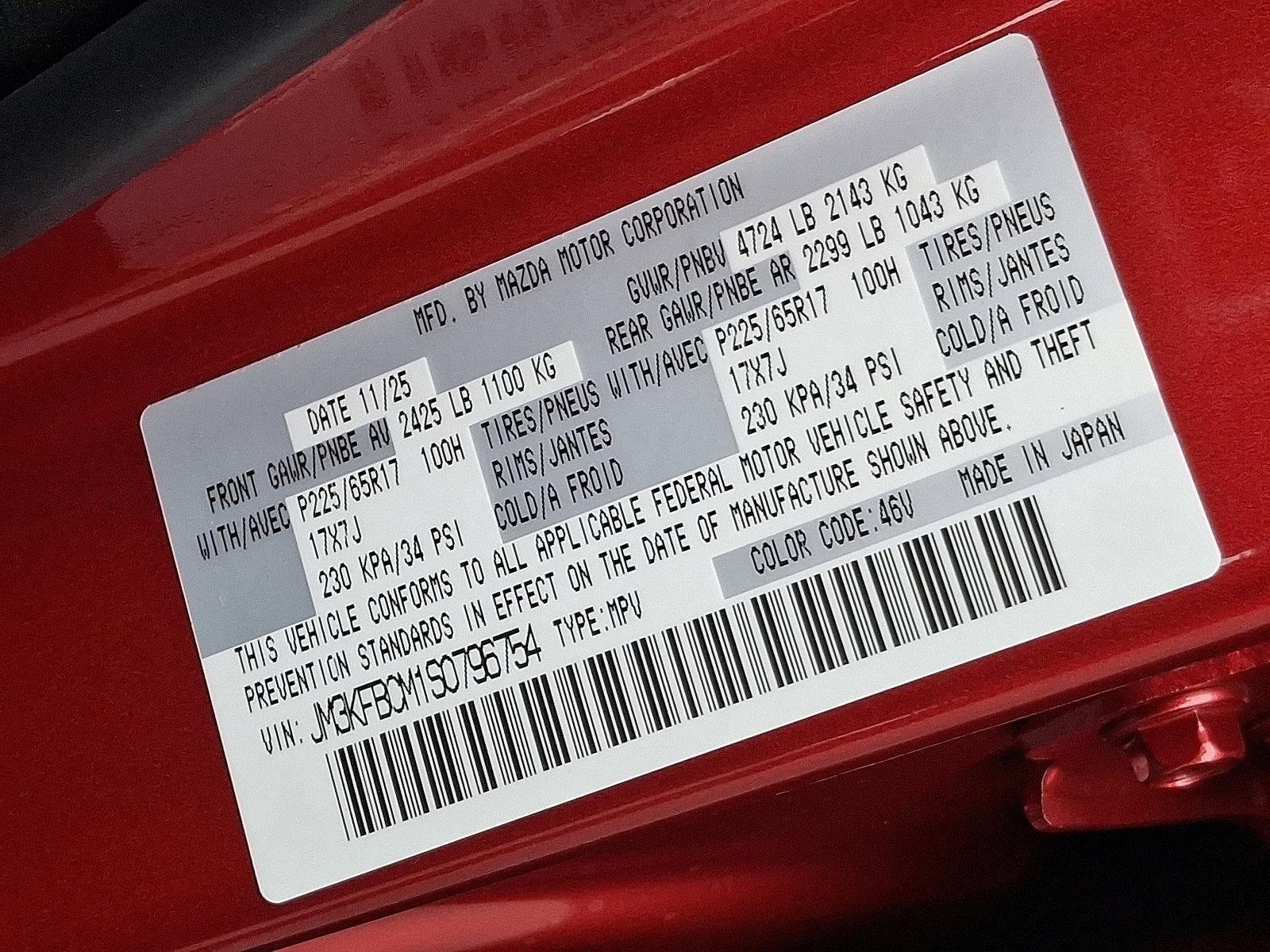 2025 Mazda Mazda CX-5 2.5 S Preferred Package AWD