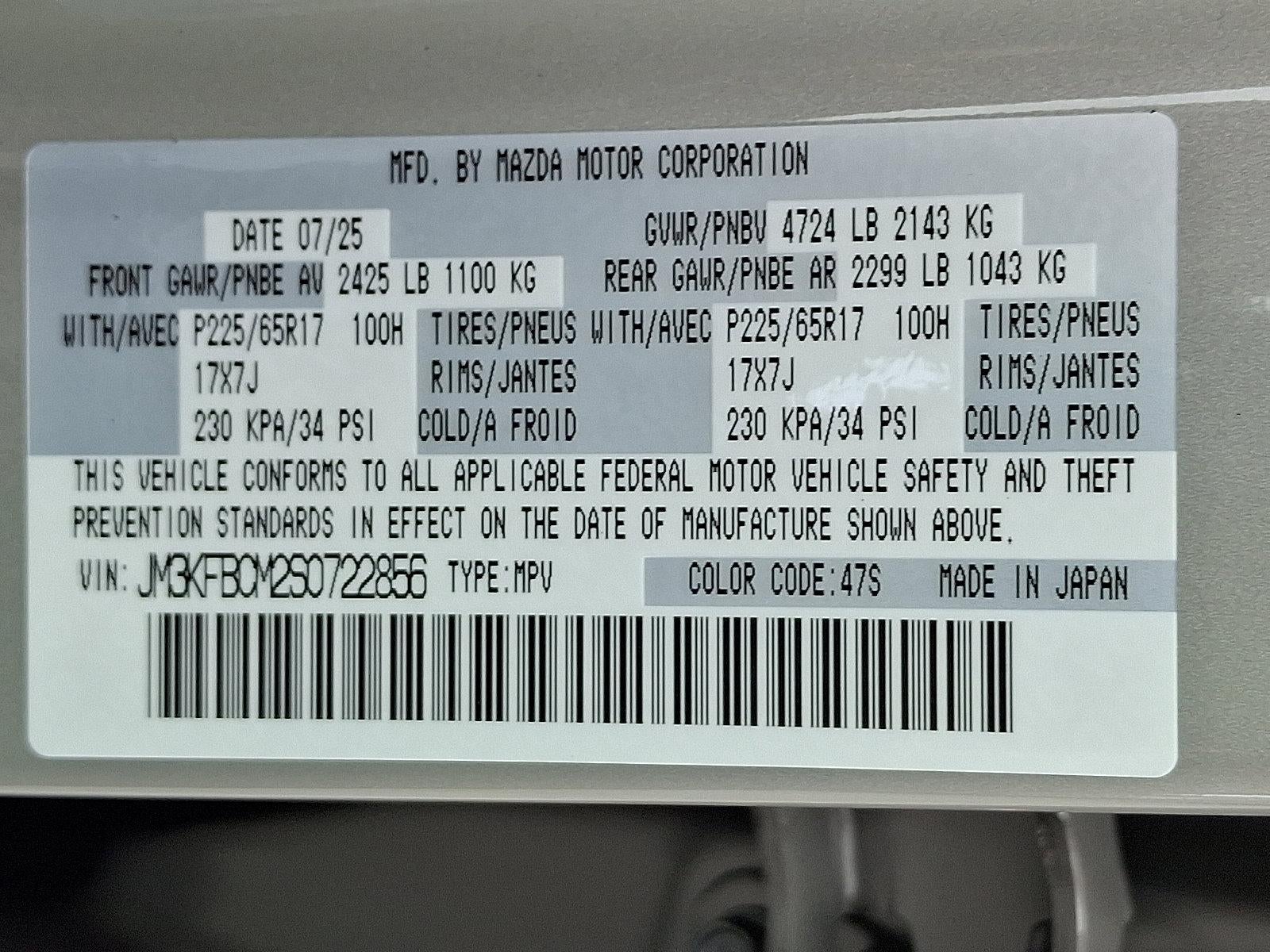 2025 Mazda Mazda CX-5 2.5 S Preferred Package AWD