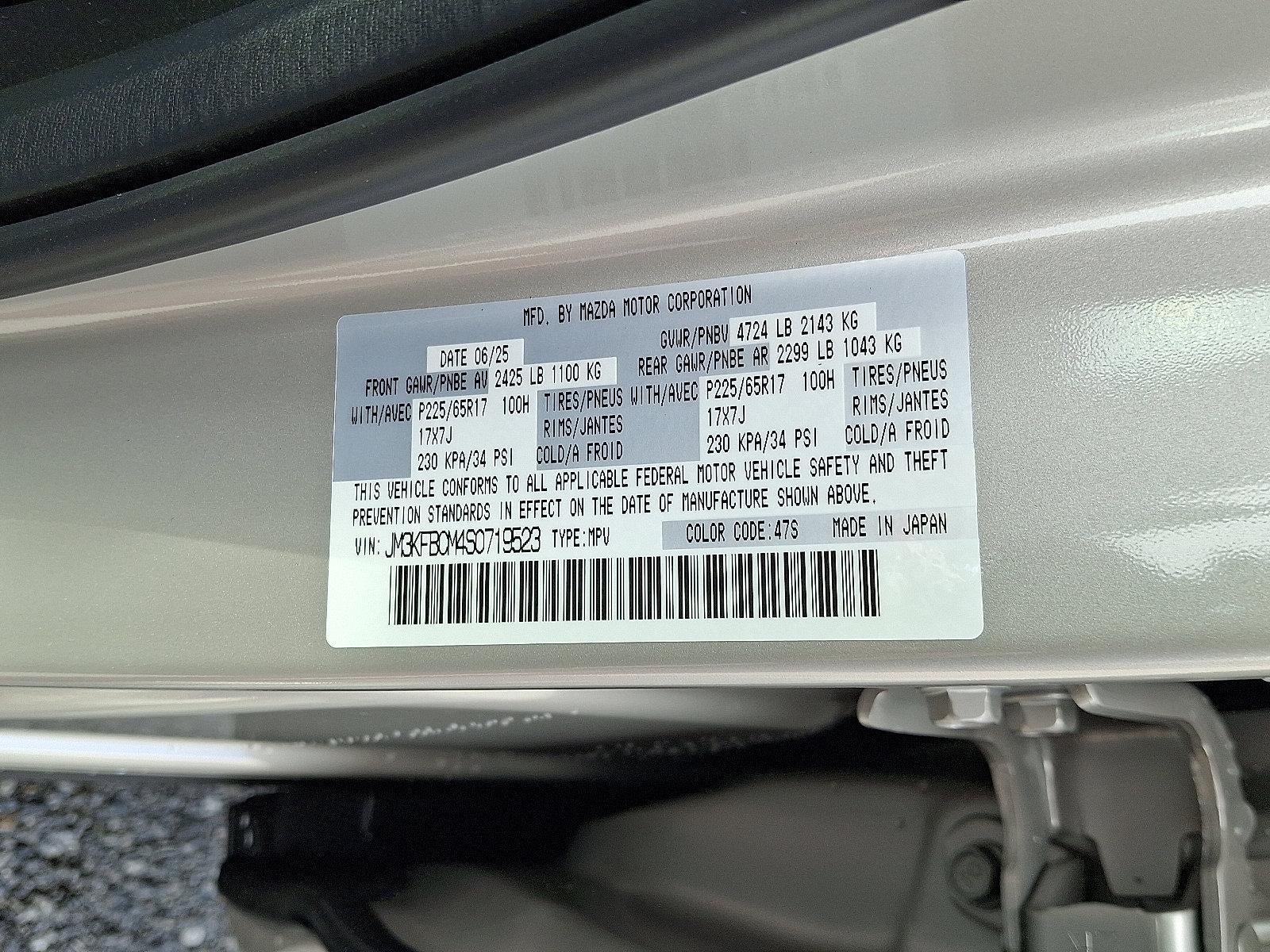 2025 Mazda Mazda CX-5 2.5 S Preferred Package AWD